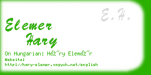 elemer hary business card